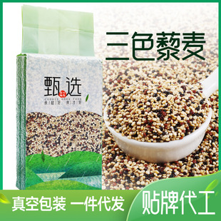 ��ɫ޼��500����հ��b�t�ڰ�޼��������s�Z�ּZ޼�������l���l