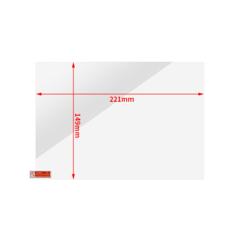 Suitable for 2023 Suzuki 5-door Jimny JIMNY interior modification navigation screen scratch-resistant tempered film