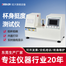 ����ͦ�ȃx �������뱭��ͦ��ԇ�C �|�����p�^����ͦ�Ȝyԇ�x