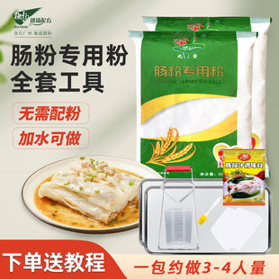 ���l�V�|ʯĥ�c�۲����c500g�c�ۻ�ˮĥճ�׷���͌����A���