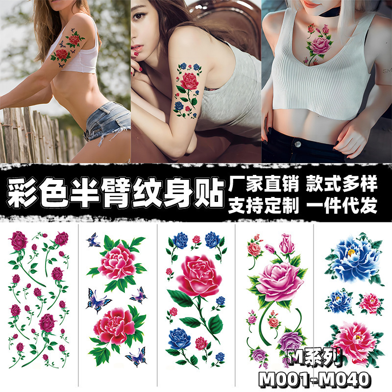in stock wholesale 3D tattoo stickers butterfly flowers cute color three-dimensional simulation creative temporary stickers European and American Chinese