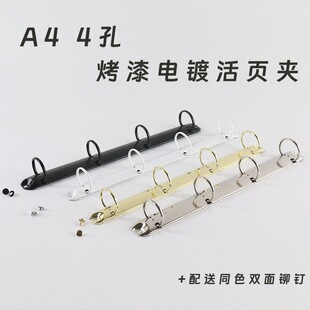 ������290mm�Ŀ״�̖4�׈A��D�ͻ�퓊AA4��퓊A�������ļ��A