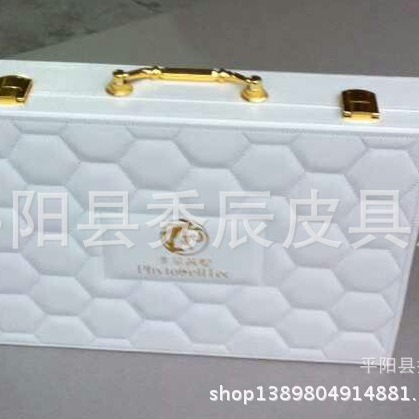厂家生产/白色皮质化妆品盒  皮质交房盒   皮质礼品包装盒