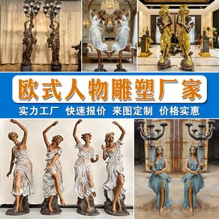 �Wʽ�e����Ů�~�����������~���˵���ͥԺ�Ƶ��~��S�Ҷ������l