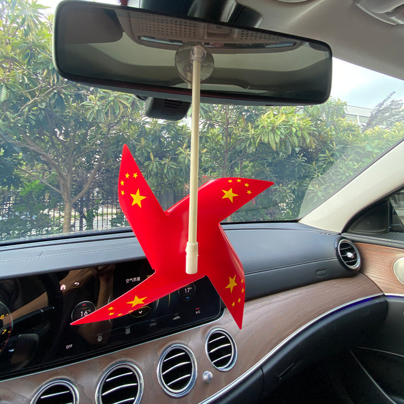 小国旗车载小风车摆件手摇小红旗吸盘式旋转五星红旗车用装饰包邮|undefined