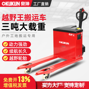 W늄ԽҰ܇3늄ӹذ\܇ СҺbжбP܇ţ