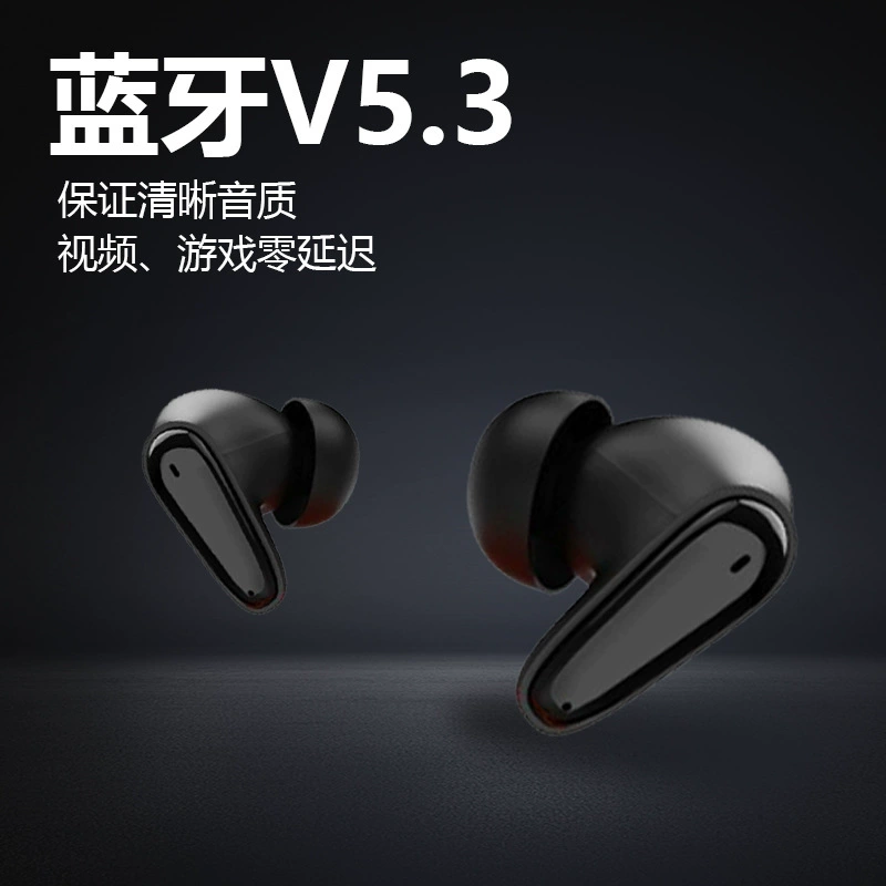 TWS Bluetooth наушники, двойное ухо в ушной держатель, бас, сверхдлинный аккумулятор, трехмерные беспроводные наушники OEM настройка
