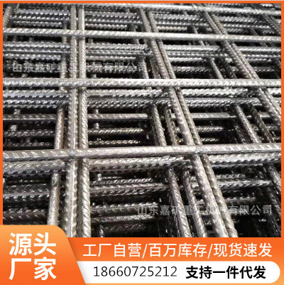 矿山隧道焊接网 性能稳定 矿用焊接网 防腐性好 矿山隧道焊接网