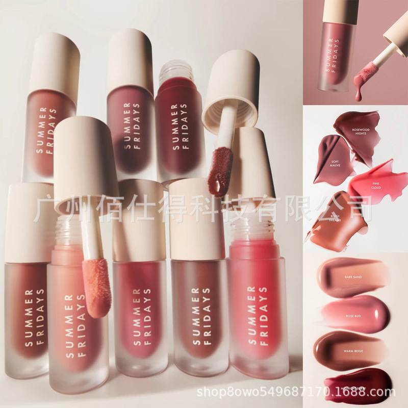 In Stock Summer Fridays New Dreamy Lip Oil Moisturizing and Nourishing Lip Gloss That Reduces Lip Lines 4.5ml In Stock Summer Fridays New Dreamy Lip Oil Moisturizing and Nourishing Lip Gloss That Reduces Lip Lines 4.5ml