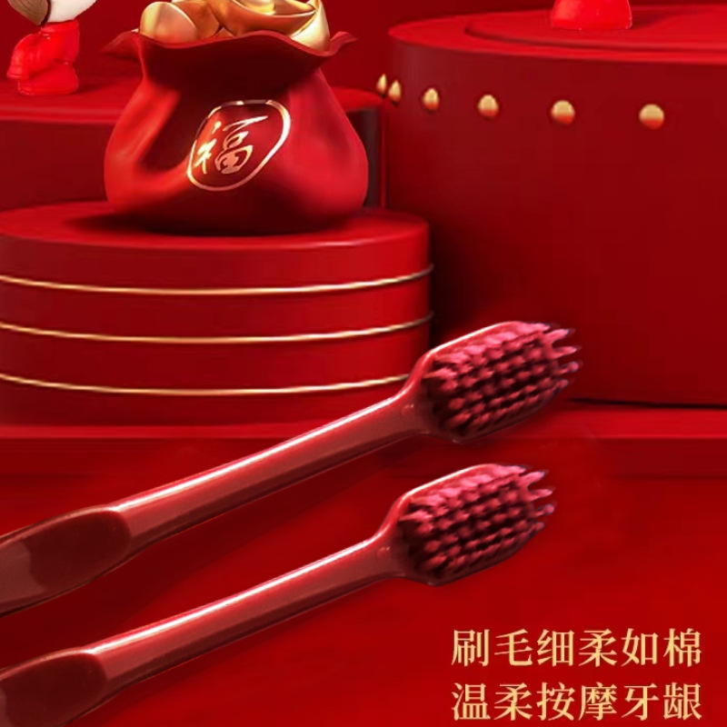 Wedding toilet toothbrush Female Equipper Passion Dowry Dowry Couple…