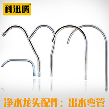 304���P䓏��܃�ˮ��ˮ���^�Ӹ߳�ˮ������N��2��ˮ���^���Z�i��