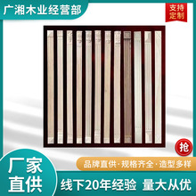 湖南厂家直供实木线条罗马柱装饰衣柜橱柜家具收扣线相框顶线家居