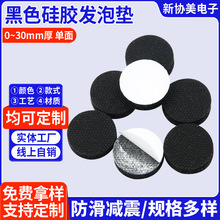 ɫzl݉|˹Nʹ513zճWyz_|