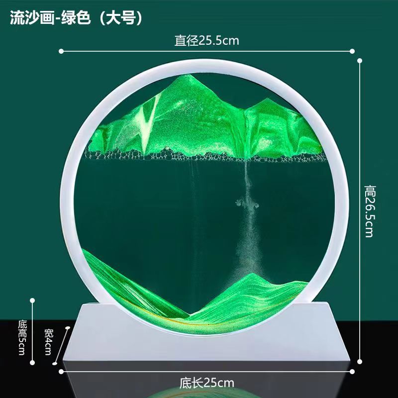 12inch 화이트 프레임 그린 [강화유리+베이스] 선물박스