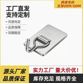 衣钩/挂钩;收纳架;锅盖架