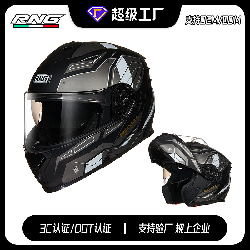 [personalizado] 3C / Dot certificado casco de motocicleta masculino casco completo casco de locomotora mujer cuatro estaciones universal medio casco