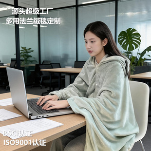 ���玧ñë̺���{�w̺����Ů�ѷ�����ů������˯FleeceBlanket
