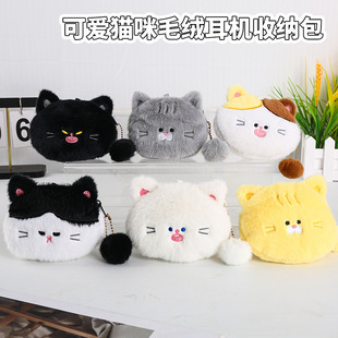 ؈������؈��첱���ɐ�ë�q���X�����⿨ͨ���C������Ӳ�Ű�