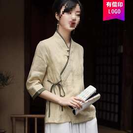 茶艺师服装民风禅意女装茶系上衣中式旗袍唐装上衣茶服夏季