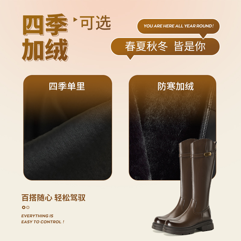 Augusto Lion Dung botas para mujeres 2026 otoño nuevo veludo con suela gruesa Meirard Martin botas de caballero alto