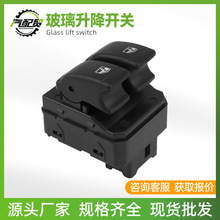 �����������_�P�m����S���ծa���R�W�τP����܇�����I���������l