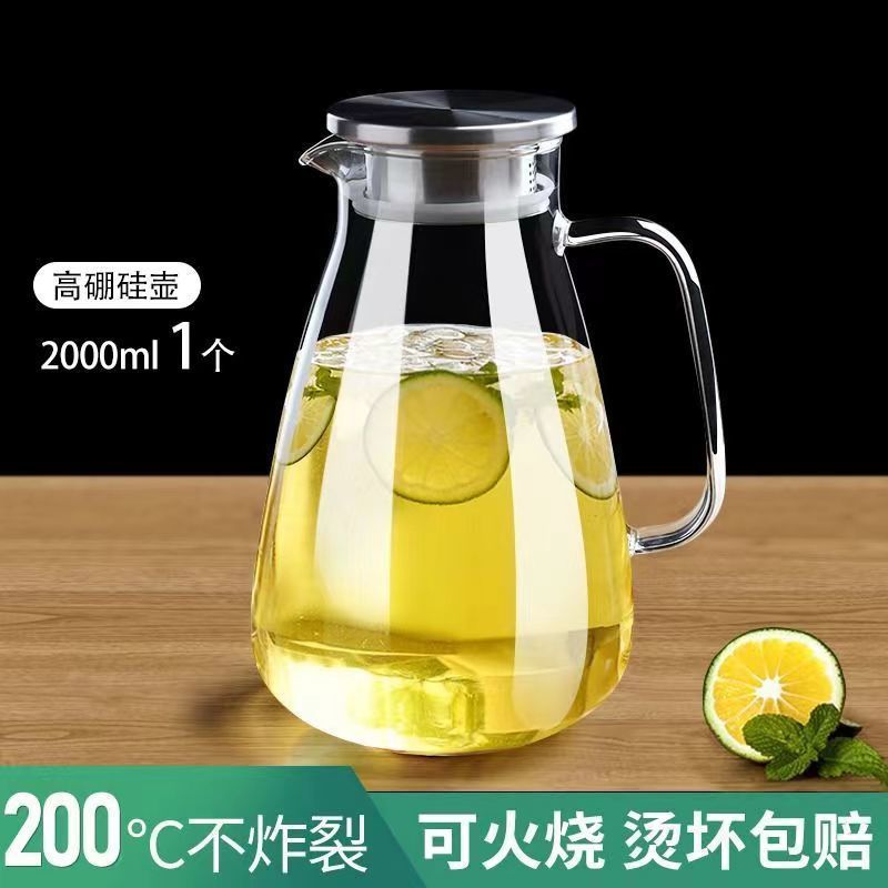 tetera de agua fría de vidrio tetera de agua fría doméstica resistente a altas temperaturas taza de agua fría resistente al calor a prueba de explosiones de gran capacidad tetera de té abierta fría image 8