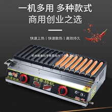 �S���Ƥ���c�C���Ô[��Һ���⿾ը�����c�t�ӻ����c�����O��ú��