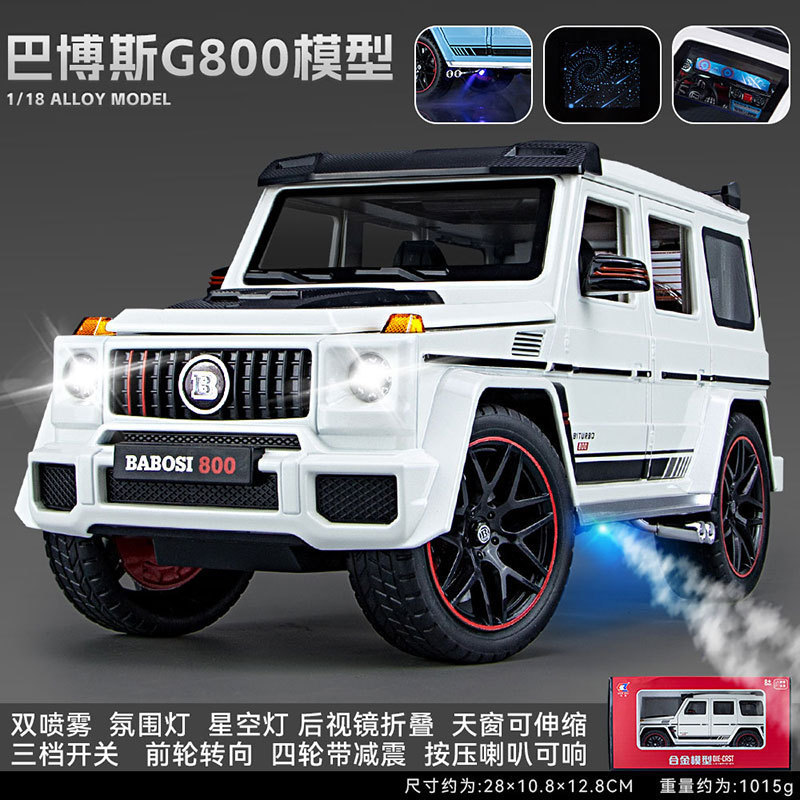 Modelo de coche de aleación Barbosi G800 retroceso con versión en aerosol juguete de sonido vehículo todoterreno decoración de modelo musical