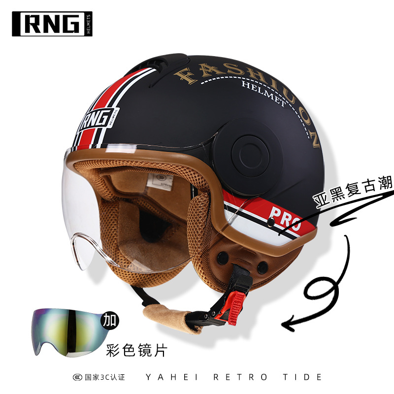 서브 블랙 레트로 조수 (플러스 컬러 렌즈)