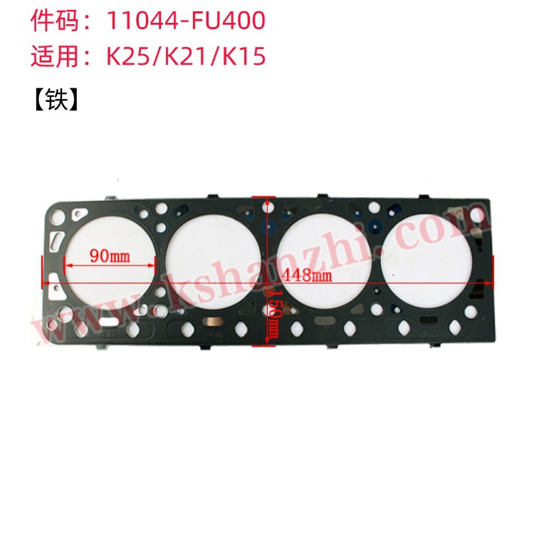 Lecho de cilindro 11044 - FU400 cilindro de cilindro 11044-55K00 para Nissan TD27 / 42 K21 / 25 H15