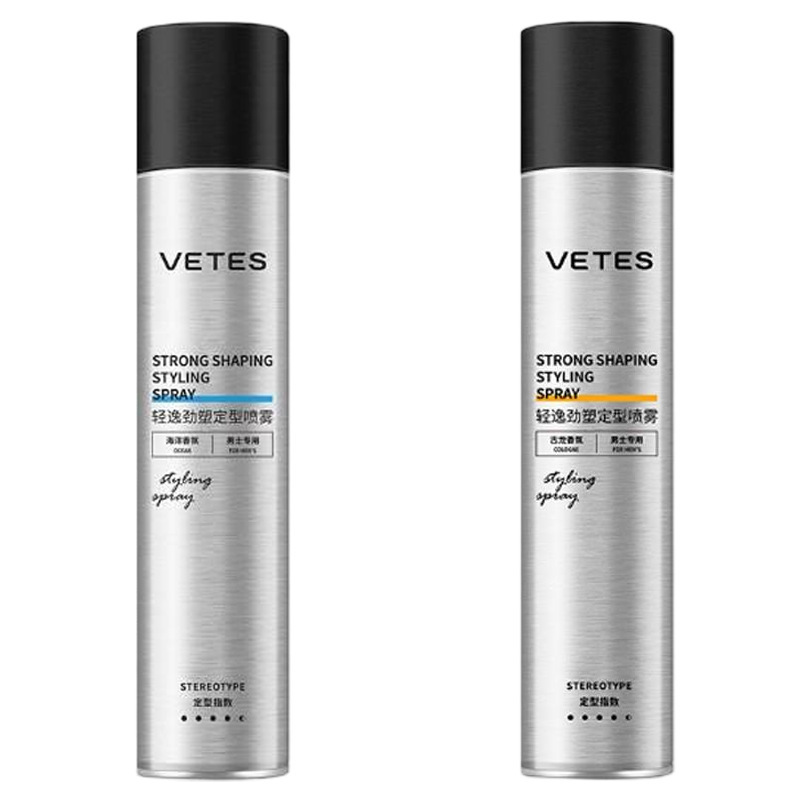 Men's hair spray, moisturizing gel, wax, long-term effect 4
