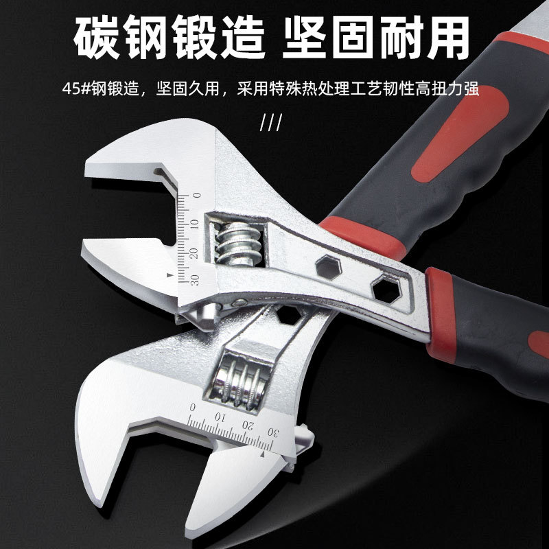 Llave universal multifuncional de mango corto abierto llave de baño llave de tubos doméstica llave de importación mini llave al por mayor