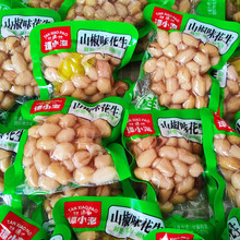 �TС���u��ζɽ��ζˮ�����o���uˮ�r��������С���b���e�����