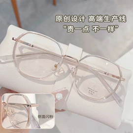 框架眼镜;太阳镜;儿童框架镜