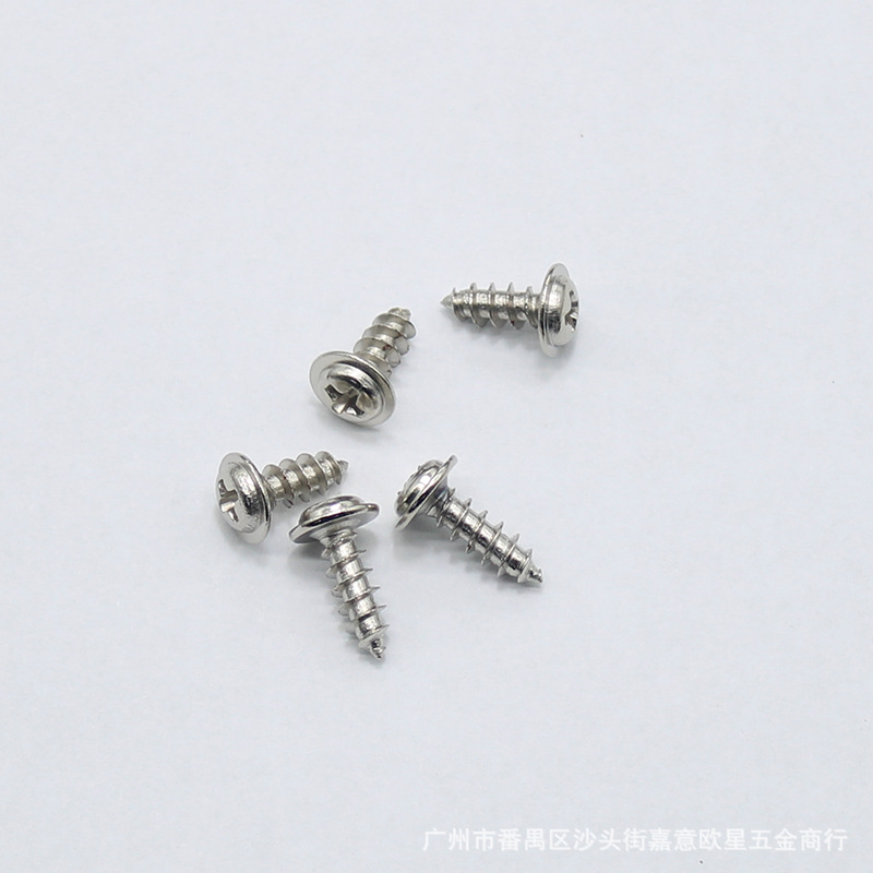 4*8 винтов (10 шт.)