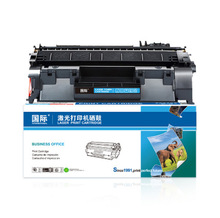 ����CF280A/CE505A/CRG319��ɫ�������û���M401a����HP400 M401d