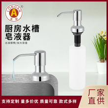 ����F35���ÏN��ˮ�����z��Һ���lԡϴ������^���P䓲��|