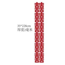 2.28���L�l��ϲϲ���B�B�L�lϲ���Nӆ�頝�N�Ӻ�o�������wϲ���N