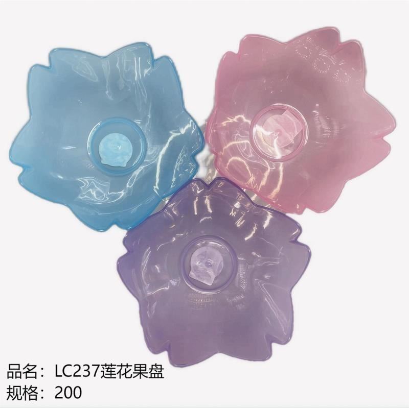 LC237莲花果盘