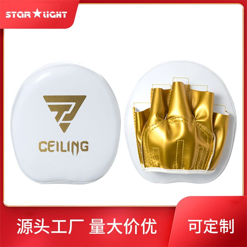 Ceiling Boxing Training Target for Adults, Martial Arts Protective Gear with Curved Design, Reinforced Stitching, Breathable and Durable
