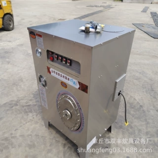 蒸汽锅炉商用蒸汽机定做厂家馒头蒸汽机锅炉电锅炉