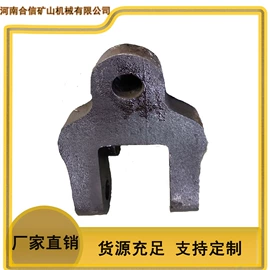 矿山施工设备;煤矿设备;其他液压机械