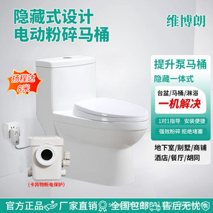 ���õ�����늄ӷ����RͰһ�wʽ�l���g�e��ȫ�Ԅ���ˮ����������C