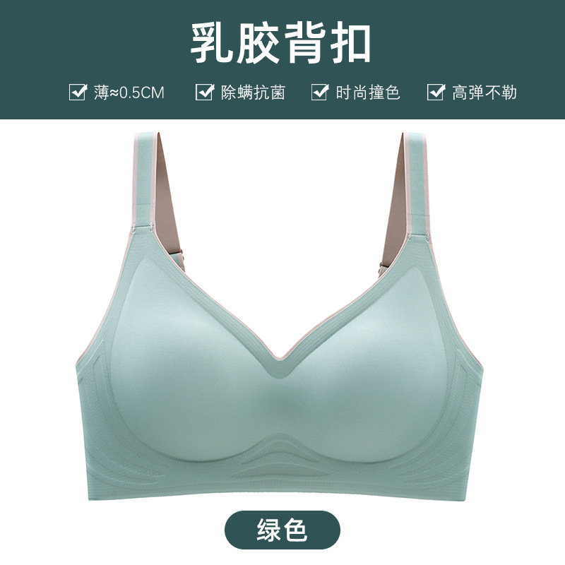 ラテックス無傷衝突色グラデーションゼリー下着の女性の胸が集まって、調整型の運動をしています。|undefined