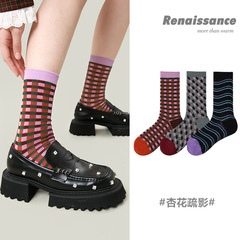 文藝復興原創女襪拼色條紋設計中筒襪精梳棉3雙組合裝ins潮襪子女