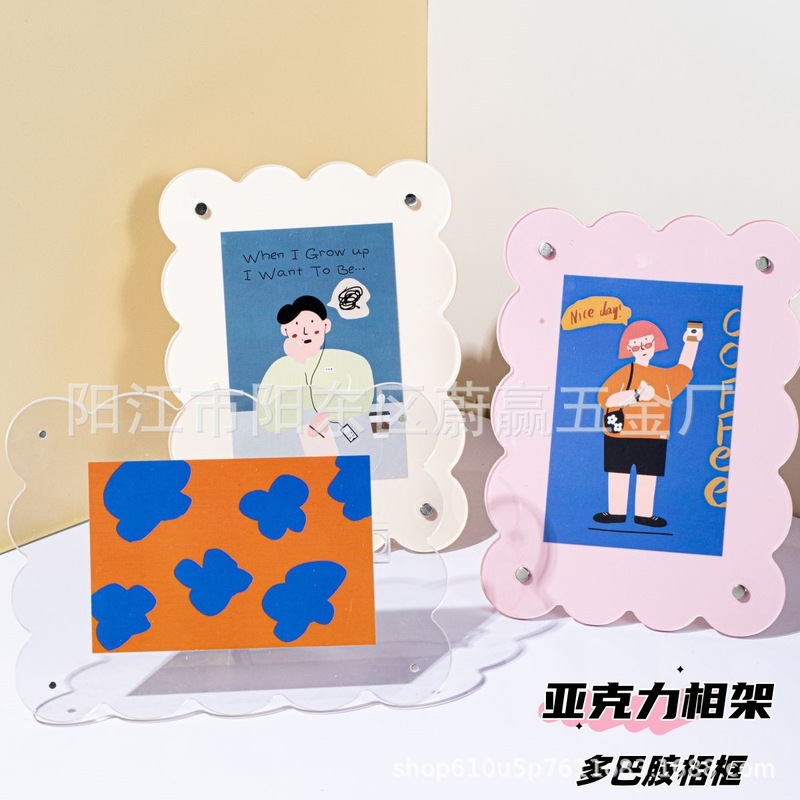 Factory Direct Sales Wavy Dopamine Acrylic Photo Frame Display Stand Decorative Photo Frame Polaroid Postcard Frame Factory Direct Sales Wavy Dopamine Acrylic Photo Frame Display Stand Decorative Photo Frame Polaroid Postcard Frame