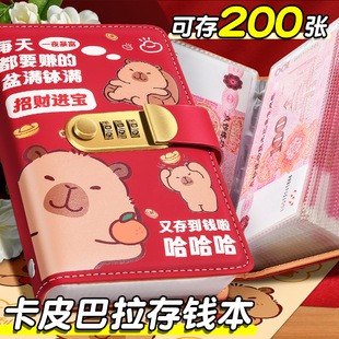 ��Ƥ�������X��2026��������F����X�A�ɷ�2w�F��t���nƱ�ռ{��