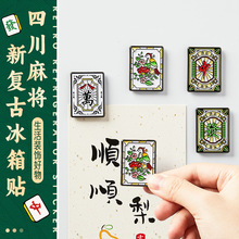 �錢�����N���₀�Դ��N�͹Ň����Ĵ��o��Ʒ�����¿�����b��L