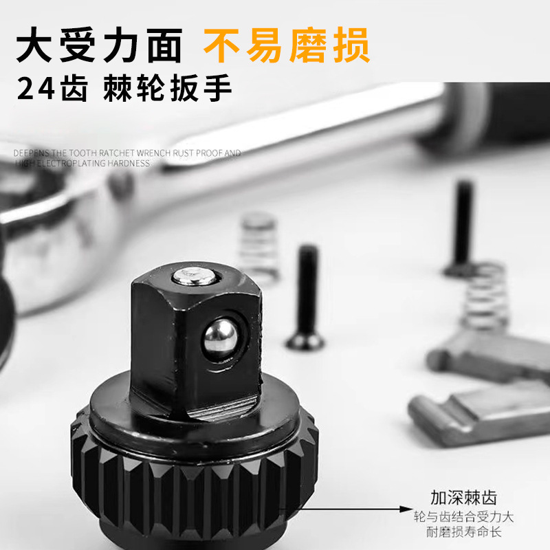 Juego de llave de trinquete de acero al cromo vanadio genuino, juego completo de herramientas de reparación de automóviles mecánicos multifuncionales, juego completo