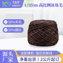 �F؛1/3NM�߱������uë���ֱ��u���ֹ��C��̺�Ӈ���ñ�Ӿ�ë����